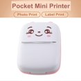 thumbnail image 5 of High quality Mini Printer Thermal Printer Inkless Printer Handheld Printer, 5 of 5