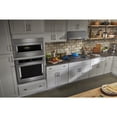 thumbnail image 6 of Kitchenaid KVUB600DSS 30" Under-the-cabinet, 4-speed System Stainless Steel, 6 of 7