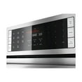 thumbnail image 3 of Bosch Benchmark Series HBLP451UC - Oven - built-in - niche - width: 28.5 in - depth: 23.5 in - height: 27 in - with self-cleaning - stainless steel, 3 of 4