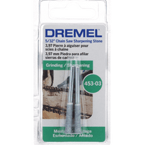Dremel 453-03 5/32" Textured Steel Grinding and Sharpening Stone Rotary Tool Accessory Bits, 2 Pack