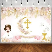 Boho Baptism Backdrop for Girl Mi Primera Comunion Christening Photography Background God Bless First Holy Communion Chalice Doves Pink Floral Pampas Party Decorations Banner Photo Props