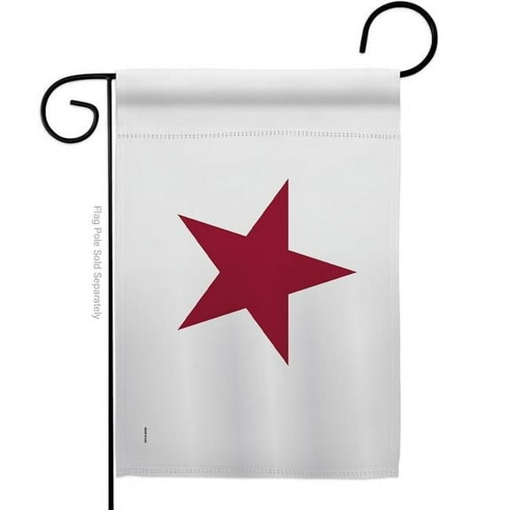 13 x 18.5 in. California Lone Star American State Garden Flag with Double-Sided House Decoration Banner Yard Gift