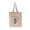 Beige-Letter-f(1 Piece), variant on Beige Floral Monogram Letter Tote Bag Canvas With Zipper Pocket