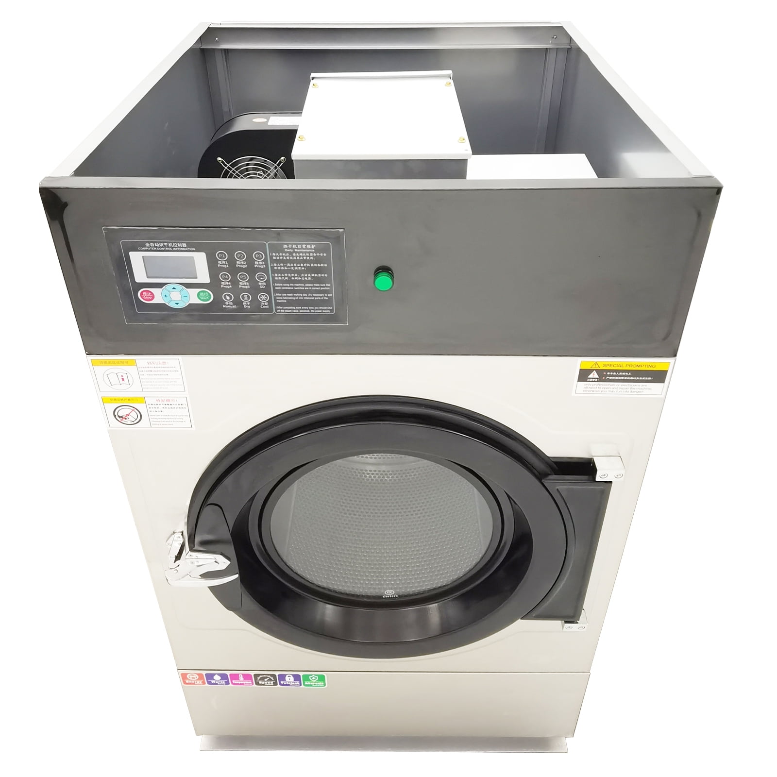 33LB Clothes Dryer Machine Full-Automatic Commercial Industry 3PH 220V