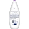 thumbnail image 2 of Dove Body Wash Relaxing 450 ML – Pack of 3, 2 of 7