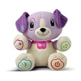 thumbnail image 1 of Leapfrog My Pal Violet, 1 of 5