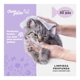 thumbnail image 4 of Toallitas Húmedas para Gato Clean Pawer Cuerpo, Patitas y Colita 30 Pzas, 4 of 4