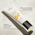 thumbnail image 3 of Protector solar Image Skincare DAILY PREVENTION SPF 50 75 ml, 3 of 8
