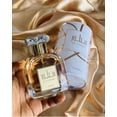 thumbnail image 4 of Lattafa Sutoor EDP Spray 3.4 oz Fragrances 6291108733790, 4 of 5