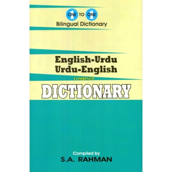 English-Urdu & Urdu-English One-to-One Dictionary (Paperback)