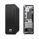 thumbnail image 3 of PC HP 280 G5 SFF, Intel Core i5-10a, con 16GB RAM, 1TB SSD, Monitor 19" REACONDICIONADO, 3 of 5