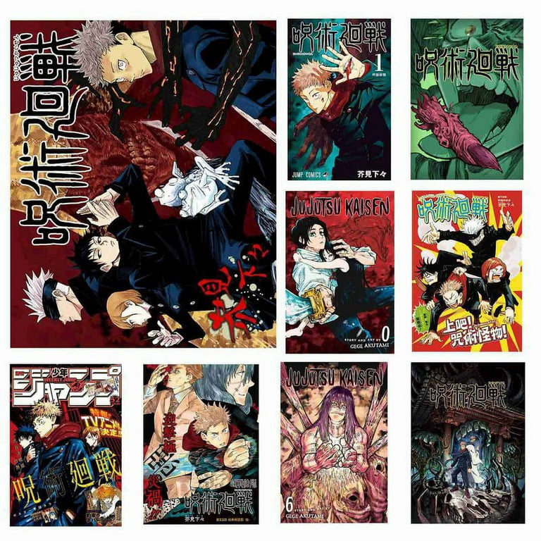 Yaoping Anime Jujutsu Kaisen Poster å'ªè¡“å»»æˆ¦Wall Art Picture Fans  Bedroom Decor Posters A3 16.53x11.69inches 