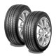 thumbnail image 1 of Paquete de 2 Llantas 225/60 R18 MAXTREK INGENS A1 100V Maxtrek Ingens A1, 1 of 2