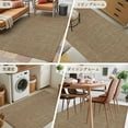 thumbnail image 6 of Brown 2.7x5 Area Rugs, Farmhouse Burlap Solid Beige Color Modern Linen Texture Non-Skid Rubber Backing Large Rectangle Rugs - Living Room Bedroom Home Office, Indoor Floor Mat Carpets Washable Rug, 6 of 9