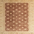 thumbnail image 1 of Ahgly Company Indoor Square Abstract Red Oriental Area Rugs, 3' Square, 1 of 6