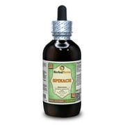 Spinach Dry Leaf KETO Friendly Alcohol-Free Absolutely Natural Expertly Extracted by Trusted HerbalTerra Brand Liquid Extract. Proudly made in USA. Glycerite 4 Fl.Oz
