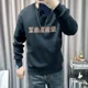 thumbnail image 4 of Sudadera con capucha para hombre, nueva, de cuello redondo, de otoño, cálida, barata, de lujo, estética, holgada, de algodón, estilo emo, de una pieza, tallas grandes, 4 of 4