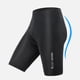 thumbnail image 5 of Pantalones cortos de ciclismo de verano elásticos y transpirables para exteriores, con amortiguación a prueba de golpes, 5 of 8