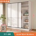 thumbnail image 1 of Dressers Wardrobes Cabinet Display Standing Garment Open Closets Cupboard Bedroom Meuble De Rangement Space Saving Furniture My Lux Decor Round, 1 of 11