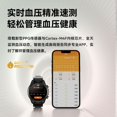 thumbnail image 2 of smart watch, 2 of 5