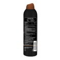 thumbnail image 2 of Protector Solar Australian gold 30 FPS spray c/bronce, 2 of 4
