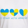 thumbnail image 3 of CafePress - I Stand With Ukraine Heart T Shirt - Fitted T-Shirt, Vintage Fit Soft Cotton Tee, 3 of 4