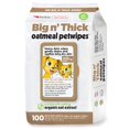 thumbnail image 1 of Toallitas para mascotas Petkin, de avena, para perros y gatos, 100 toallitas (grandes), 1 of 7