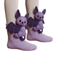 thumbnail image 4 of 3D Knit Animal Socks, Hand Crocheted Double Layer Warm Socks with Fun Designs, Novelty Crew Socks for Cozy Comfort, Durable and Soft Material for Daily Wear, 4 of 4