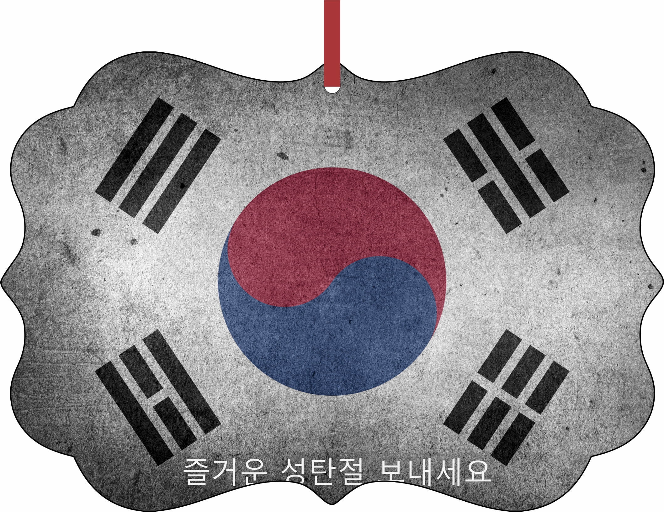 South Korea Flag Jeulgeoun Seongtanjeol Bonaeseyo Hanging Benelux Shaped Tree... by Accessory Avenue