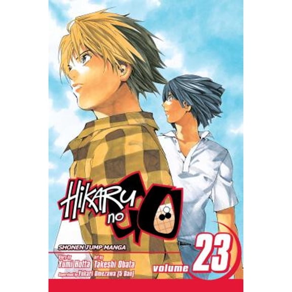 Pre-Owned Hikaru No Go, Vol. 23: Endgame (Paperback) by Yumi Hotta