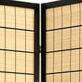 thumbnail image 3 of Oriental Furniture 6 Ft Tall Kimura Shoji Screen, rosewood, 3 panel, 3 of 3