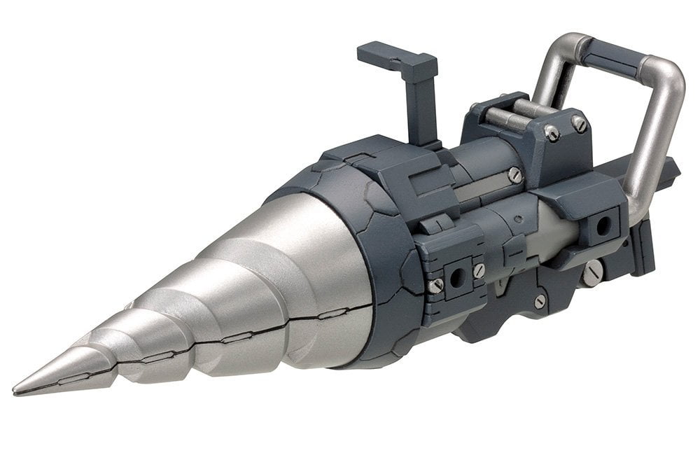 MSG Modeling Support Goods Heavy Weapon Unit MH03 Unite Sword plastic kit 