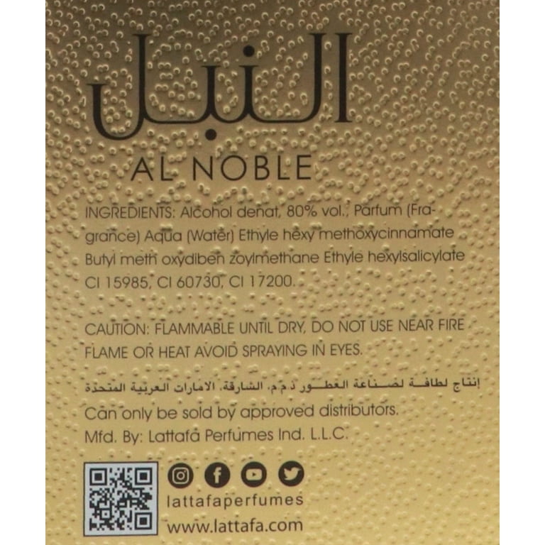 Lattafa Al Noble Ameer Eau De Parfum 3.4 Oz Unisex Fragrance