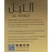 Lattafa Al Noble Ameer Eau De Parfum 3.4 Oz Lattafa Unisex Fragrance