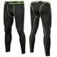 thumbnail image 4 of Mallas deportivas para hombre, para correr, baloncesto, entrenamiento básico, pantalones de compresión de secado rápido y alta elasticidad, 4 of 6
