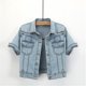 thumbnail image 1 of Free Shipping Summer Jeans Jacket Women Short Jean Denim Jacket Korean Fashion Short Sleeve Female Coat New Clothes Veste Jeans Femme XlM, 1 of 5
