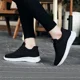thumbnail image 5 of Tenis Deportivos, Antideslizantes Y Transpirables Para Mujer, 5 of 6