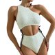 thumbnail image 1 of Gibobby Bañador de Bikini Traje de baño de cuerpo dividido para mujer con cintura abierta y cordones ajustados(Beige,G), 1 of 5