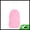 Pink, variant on Unique Bargains Cute Penguins Pattern Bath Sponge Body Scrubber 1 Pc Cyan