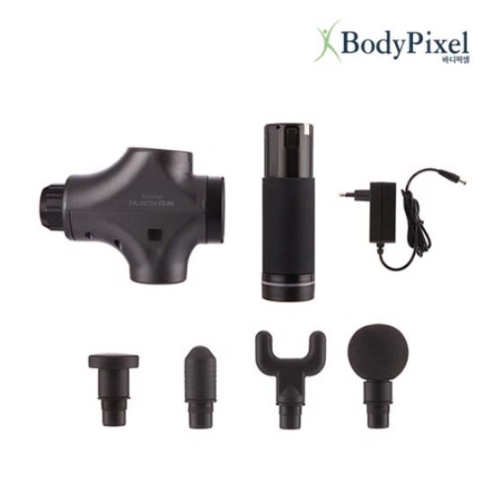 BodyPixel Muscle Gun Basic Components - Walmart.com