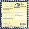 thumbnail image 2 of Toddler Tools(r) Board Books: Toddler Tools(r) Bilingual 12-Book Set (Mixed media product), 2 of 13