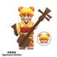thumbnail image 5 of JoyBitz 8 Piezas Figura de Demonio Kokushibo - Minifigura de Bloques de Construcción Creativos para Niños, 5 of 9