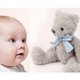 thumbnail image 4 of Plush Bear Cute Fluffy Bear Stuffed Animal with Bowtie 9" Sitting Height Sleeping Aids Dolls Gifts for Boys Girls, 4 of 4