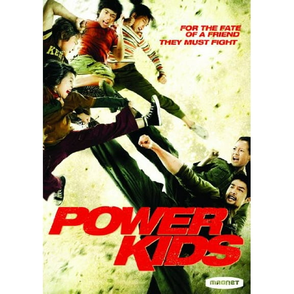 Magnolia Home Ent - Power Kids [DIGITAL VIDEO DISC]