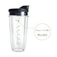 thumbnail image 2 of Sealed Blender Cup Leakproof Mixer Cup Kitchen Juicer Replacement for Accessories Replacement for Ninja, 2 of 7