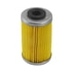 thumbnail image 2 of FILTRO ACEITE BAJAJ PULSAR 200 KN-155, 2 of 3