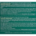 thumbnail image 2 of Crema de Noche Nuxe Nuxuriance Ultra 50 ml, 2 of 7