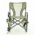 thumbnail image 2 of Creative Outdoor Folding Rocking Chair Beach Chair for Camping and Picnic, Earh Diamond, 2 of 7