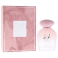 thumbnail image 3 of Anti Li de Sezan para mujeres - Spray EDP de 3,72 oz, 3 of 8