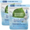 Seventh Generation Laundry Detergent Packs, Free and Clear, 90 Loads, 2 Pouches, 45 Count Each